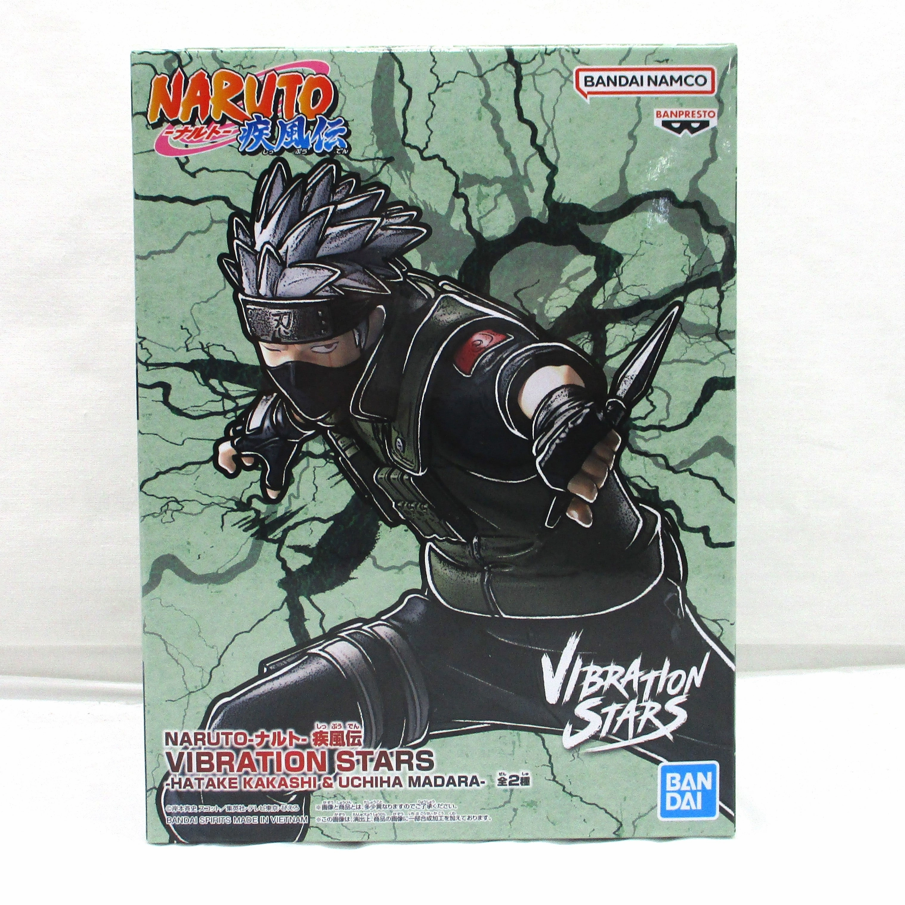 Bandai Spirits NARUTO Shippuden  VIBRATION STARS-HATAKE KAKASHI & UCHIHA MADARA- A: Hatake Kakashi Articulated Model