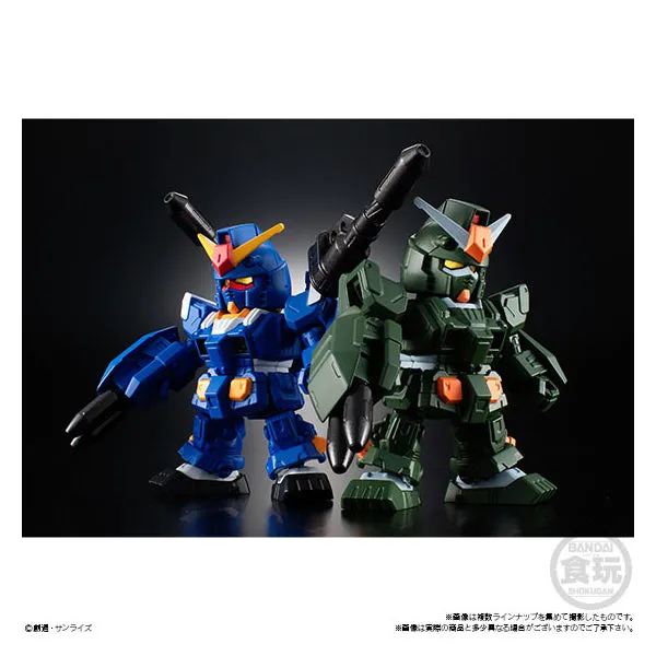 Exploration Excitement Mobile Suit Gundam Micro Wars 5 (set of 6)