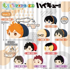 Family Time Mochimochi Mascot Mini Haikyu!! Vol.1 (set of 9) ???????? ?i?? ??? ???