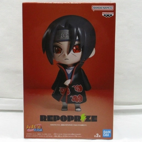 Bandai Spirits NARUTO Shippuden REPOPRIZE Itachi Uchiha & Minato Namikaze A: Itachi Uchiha Factory Direct