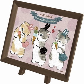 Mofusand Jigsaw Puzzle Mame Puzzle 150 Pieces (MA-84 [From Aisubi] / MA-85 [Yo]) ?D Geology Rock