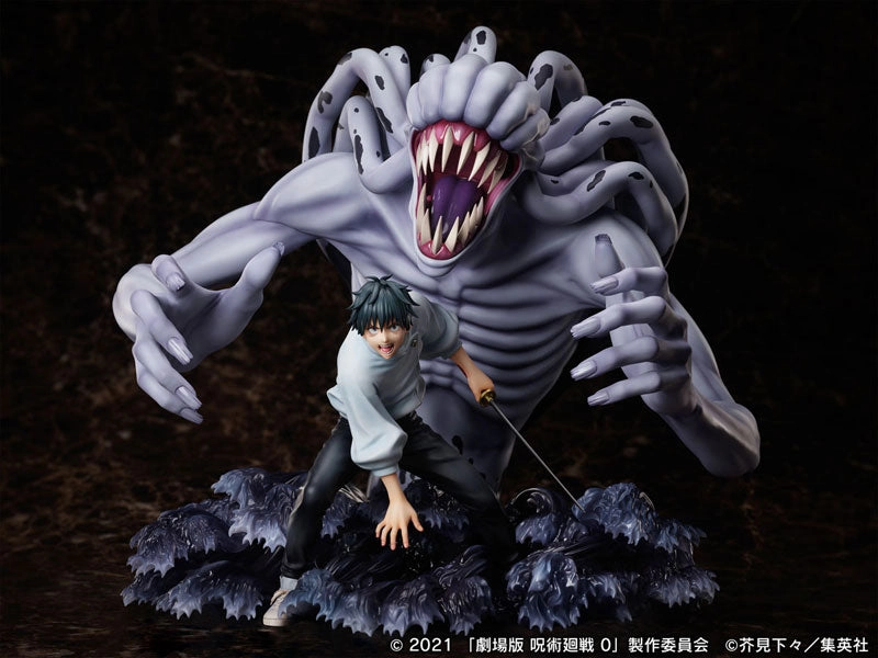 Judges' Choice Movie Jujutsu Kaisen 0 Yuta Okkotsu & Special Grade Vengeful Cursed Spirit Rika Orimoto 1/7 Scale Figure