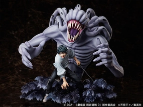 Judges' Choice Movie Jujutsu Kaisen 0 Yuta Okkotsu & Special Grade Vengeful Cursed Spirit Rika Orimoto 1/7 Scale Figure