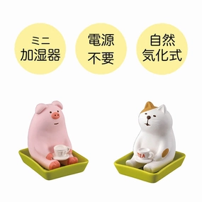 Balcony Decoration Movie Replica Moistness Pot Relax Pig/Cat (humidifier)