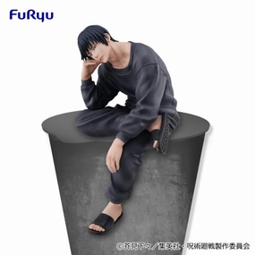 Jujutsu Kaisen - Noodle StopperFigure - Toji Fushiguro Graduation Gift