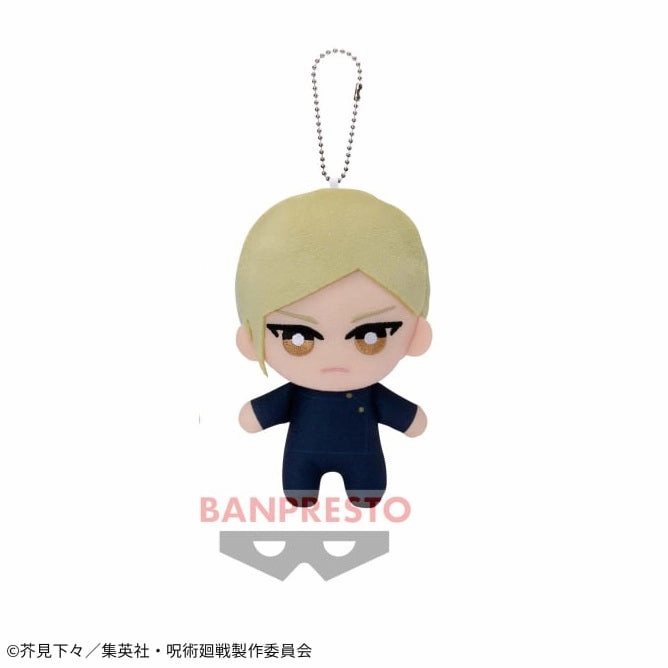 Jujutsu Kaisen TOMONUI vol.10 Kento Nanami (Technical School Ver. ) Plush Toy Gift Bundle