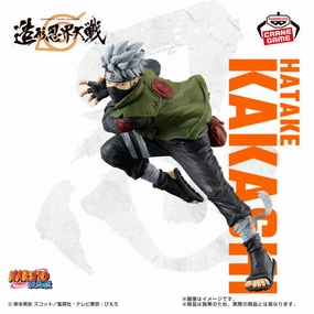 NARUTO: Shippuden BANPRESTO FIGURE COLOSSEUM Sculpting Shinobi World War - Kakashi Hatake Modern Living