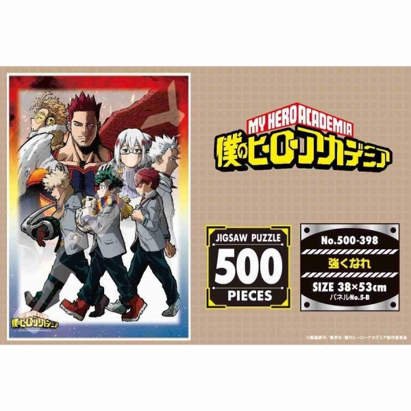 My Hero Academia - 500 pcs Jigsaw Puzzle [Be Strong] 500-398 Film Making Job Done