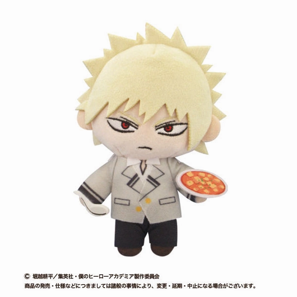 My Hero Academia Buruburuzu Mascot Collection (Anime Toy) Green Energy Knitting Loom