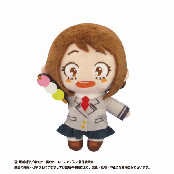 My Hero Academia Buruburuzu Mascot Collection (Anime Toy) social interaction Wormhole Concept