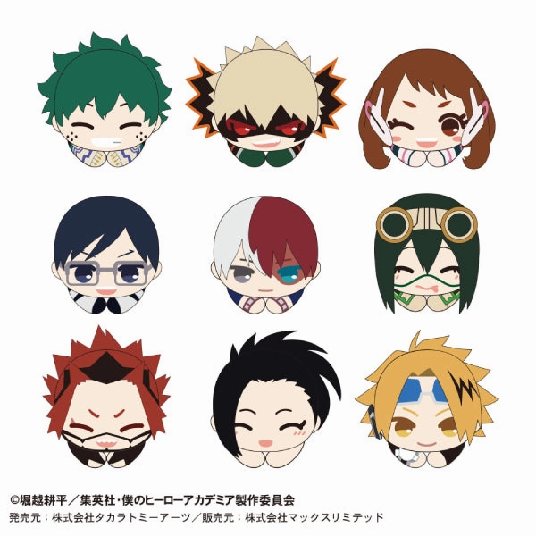 Constellation Guide Riddle Game My Hero Academia Hagu Chara Collection Special (set of 9)