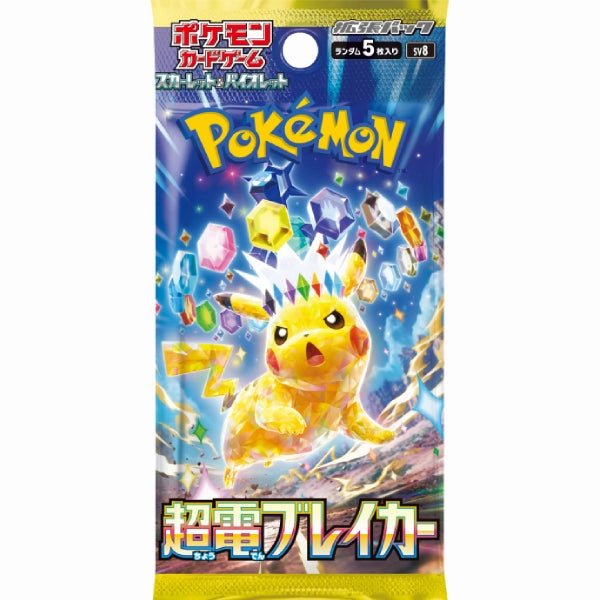 Toy Series Series Surprise Series Display Mystery Collectibles Pokemon TCG SV8 Super Electric Breaker Booster (JP ver.) (pack of 30) ???????` ???? ???? ?????? PTCG ?????