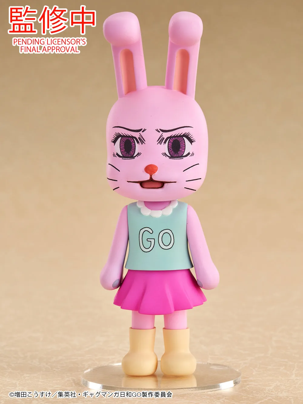 Minimalist Design ?a:78976&78977 <?r??$127> #(?????m?M)??/????=????????GO Mini Memory chibi Figure