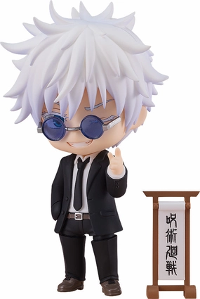 Toy Museum Business gift Nendoroid "Jujutsu Kaisen" Gojo Satoru Suit Ver.