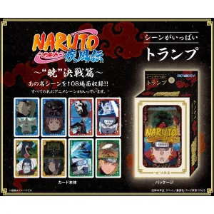 Creative Playthings NARUTO Shippuden Scenes playing cards - Akatsuki Battle Arc ?????? ?? ????? Kids Experimentation