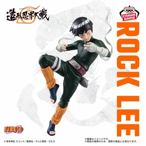 NARUTO - BANPRESTO FIGURE COLOSSEUM - Sculpting Shinobi World War - Rock Lee Modern Technique