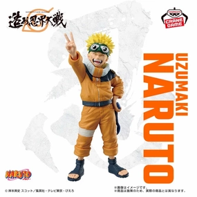 Military Vehicle Global Appeal NARUTO - BANPRESTO FIGURE COLOSSEUM Sculpting Shinobi World War - Uzumaki Naruto