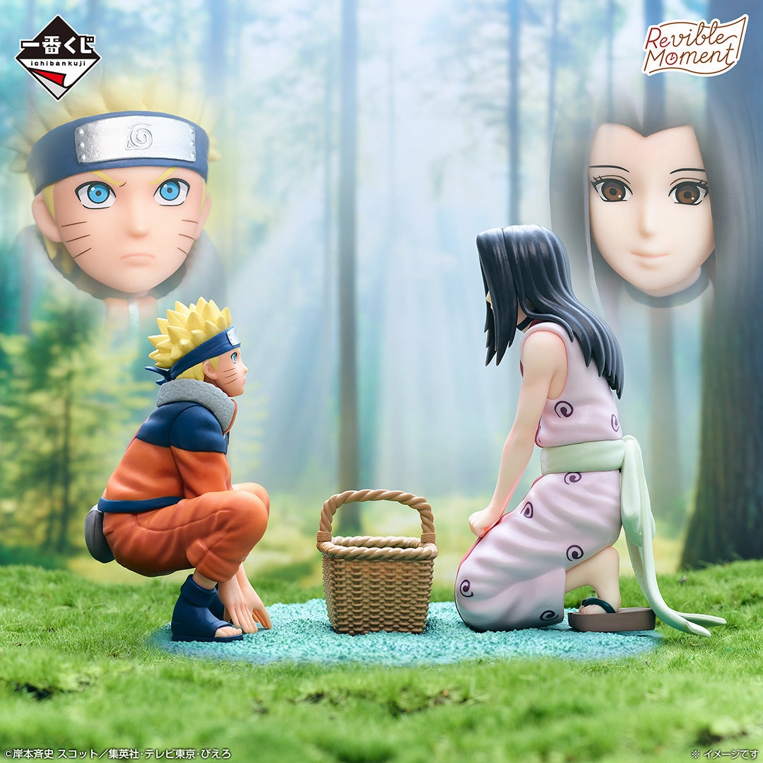 NARUTO - Land of Waves Arc - Revible Moment - Naruto Uzumaki ??Haku [Ichiban-Kuji Prize C] Narrative Display