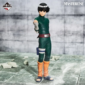 Glow In Dark NARUTO Ch??nin Examination Arc Rock Lee MASTERLISE [Ichiban-Kuji Prize D]