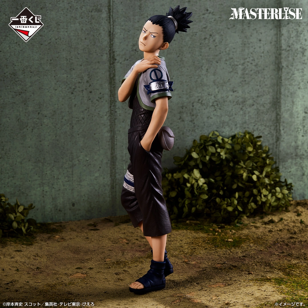 Car Model Ancient God NARUTO Ch??nin Examination Arc Shikamaru Nara MASTERLISE [Ichiban-Kuji Prize C]