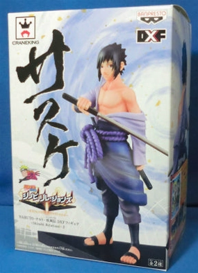 NARUTO DXF Figure Shinobi Relations 2 Uchiha Sasuke Vintage Toy