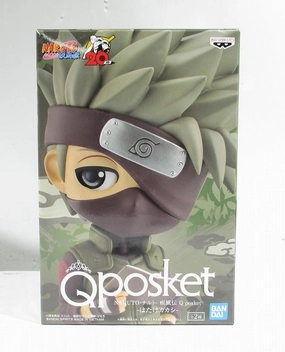 NARUTO-Naruto-Gale Den Q Posket- Kakashi Hatake-B 2585444 Tool Accessory Variant Paint
