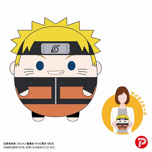 Number Game Naruto Shippuden ?????? Fuwakororin Msize (6 variants)