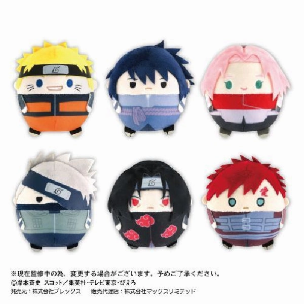 Football Throw Alien Being Naruto: Shippuden ?????? Fuwakororin (Set of 6)