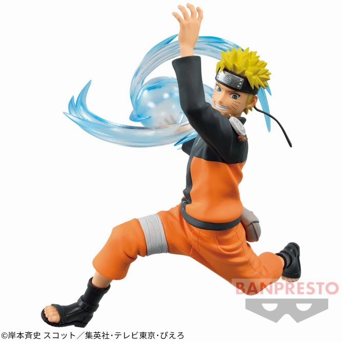 Loyal Friend Posable Model NARUTO: Shippuden - EFFECTREME - Uzumaki Naruto