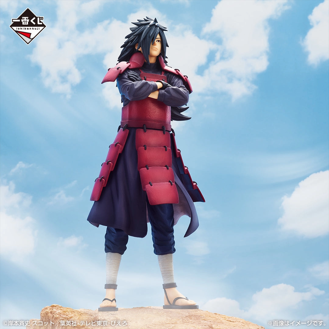 NARUTO: Shippuden - Linked spirits - Madara Uchiha - MASTERLISE [Ichiban-Kuji Prize Last One] hand crafted She Shed