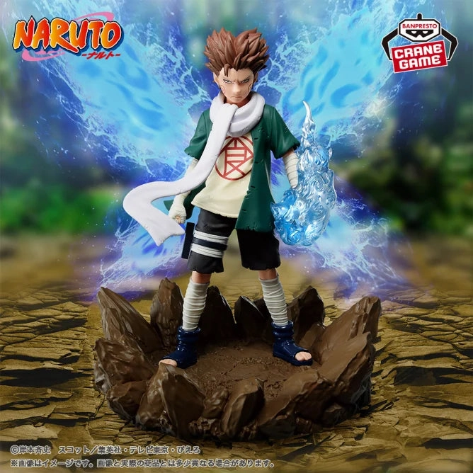 Historic Figure NARUTO: Shippuden - Memorable Saga - Akimichi Choji