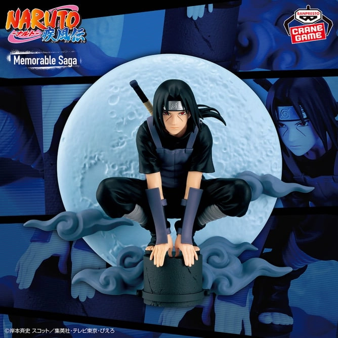 NARUTO: Shippuden - Memorable Saga Special - Itachi Uchiha Staircase Decor Chrome Plated