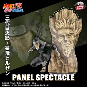 NARUTO: Shippuden - PANEL SPECTACLE - The Strongest Warriors - Hiruzen Sarutobi Influencer Pick Anime Replica