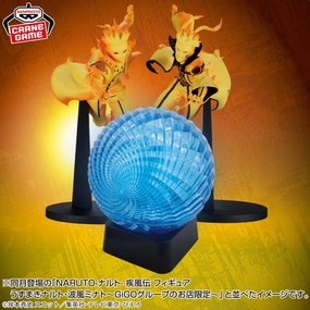 NARUTO: Shippuden - Rasengan Effect Light & Naruto Uzumak & Minato Namikaze Spring Gift Maximalist Art