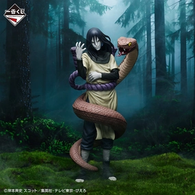NARUTO: Shippuden - Three Legendary Shinobi - Orochimaru Figure MASTERLISE EMOVING [Ichiban-Kuji Prize B] PVC Hero Fantasy Elf