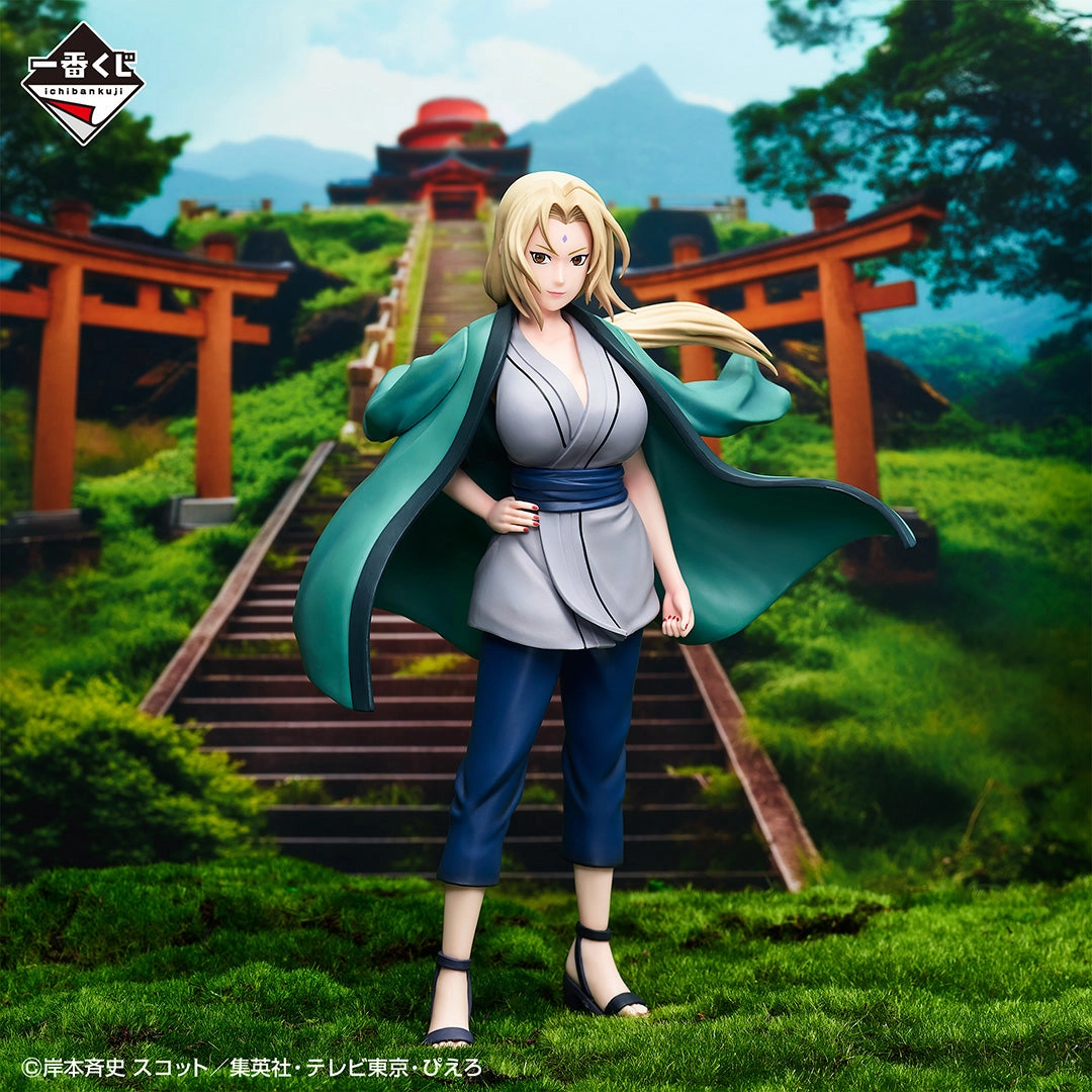 Robot Figure Arctic Animal NARUTO: Shippuden - Three Legendary Shinobi - Tsunade Figure MASTERLISE [Ichiban-Kuji Prize C]