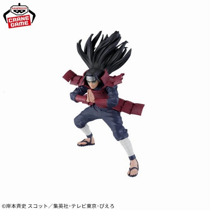 NARUTO: Shippuden - VIBRATION STARS - SENJU HASHIRAMA ?? UCHIHA MADARA - SENJU HASHIRAMA Silicone Model