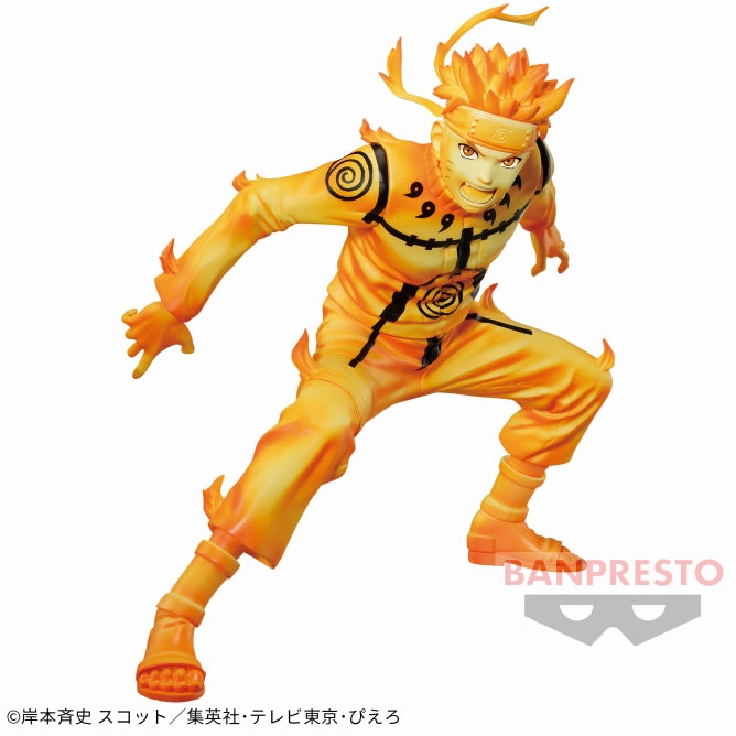 Religious Figure NARUTO: Shippuden - VIBRATION STARS - Uzumaki Naruto III