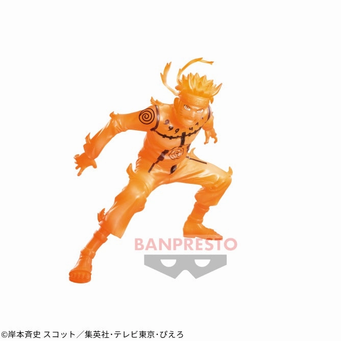 NARUTO: Shippuden - VIBRATION STARS - Uzumaki Naruto Arcade Game Action Toy