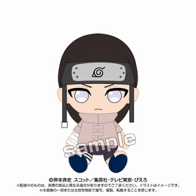 NARUTO -Shippuden- Chibi Plush Hyuga Neji Boys Story Online Game Manga Figure