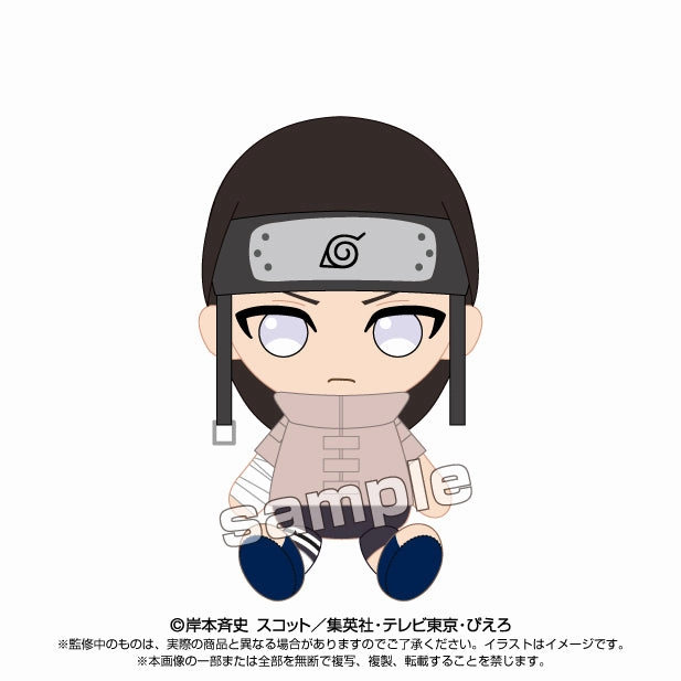 NARUTO -Shippuden- Chibi Plush Hyuga Neji Boys Story Online Game Manga Figure