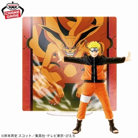 Virtual Collectible 3D printed NARUTO: Shippuden PANEL SPECTACLE Timeless into the Battle Uzumaki Naruto
