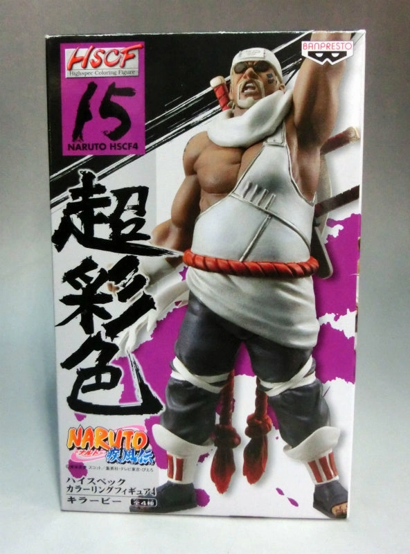 NARUTO Shippuden Super Coloring High Spec Coloring Figure 4 15 Killer Bee 47476 Dinosaur Replica
