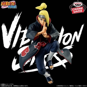 Farm Animal Message Option NARUTO: Shippuden VIBRATION STARS - DEIDARA - SPECIAL