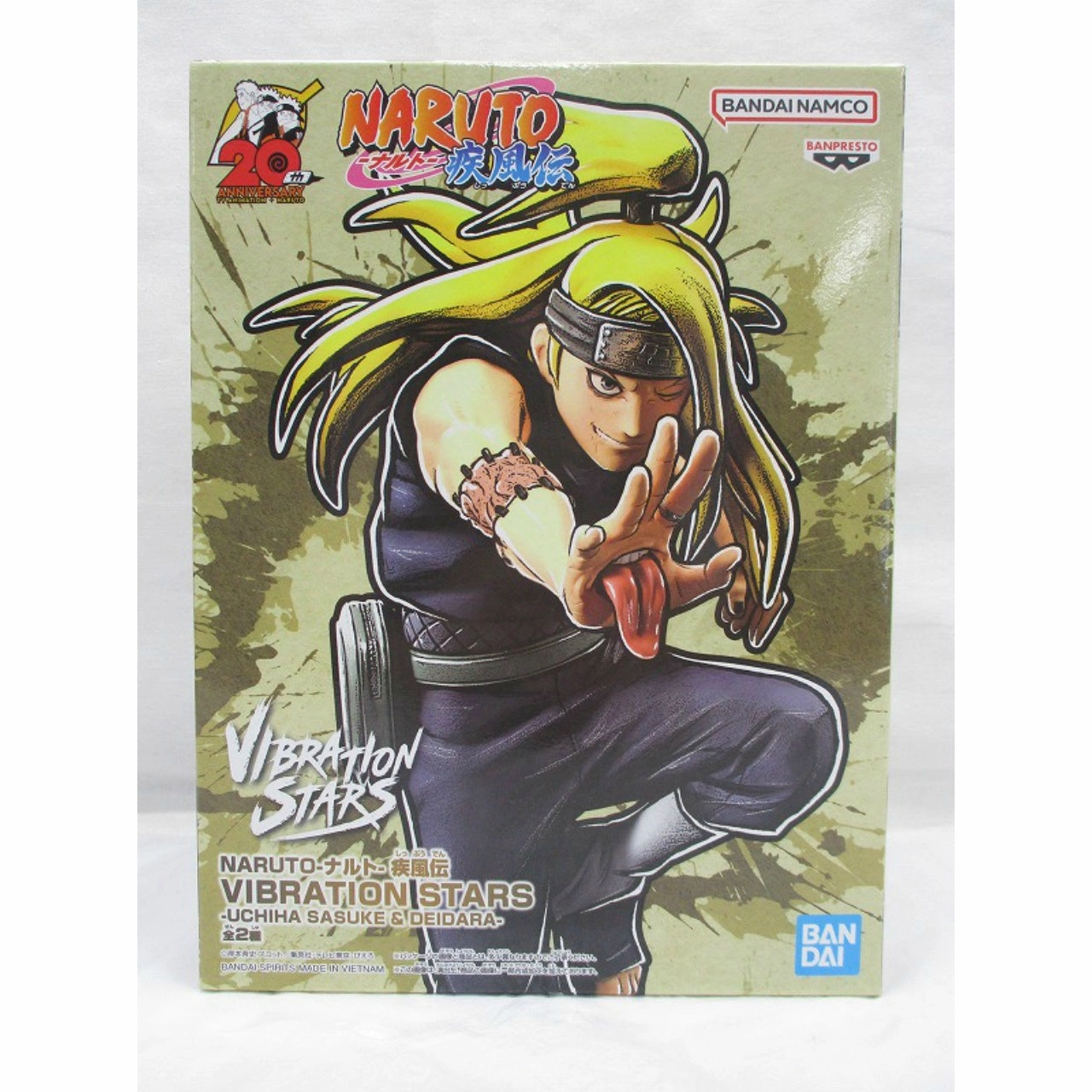 NARUTO Shippuden VIBRATION STARS -UCHIHA SASUKE & DEIDARA- B. Deidara Display Toy Appreciating Asset