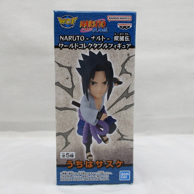 Naruto Shippuden World Collectable Figure Uchiha Sasuke Christmas Decoration