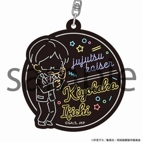 Neon Line Acrylic Keychain Jujutsu Kaisen Kiyotaka Ijichi Kawaii Design Sky Animal