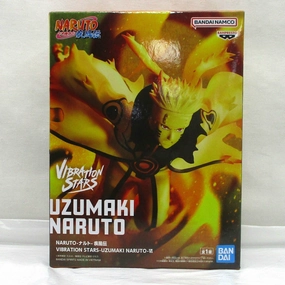 Bandai Spirits [NARUTO Shippuden] VIBRATION STARS-UZUMAKI NARUTO-VI Animal Crossing Beginner Friendly