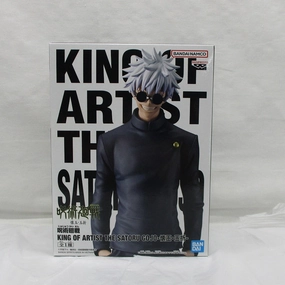 Global Citizen Birthday gift Bandai Spirits Jujutsu Kaisen KING OF ARTIST THE SATORU GOJO- Kaigyoku Gyokusetsu Satoru Gojo