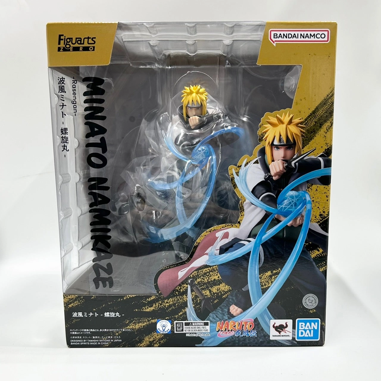 Anime Merch Figuarts ZERO [Chougekisen] Minato Namikaze -Rasengan- "NARUTO Shippuden"